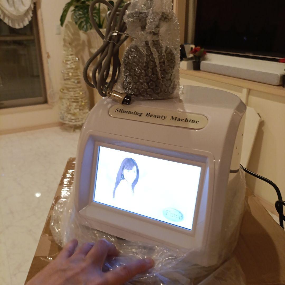 業務用　40Kキャビテーション＆25K超音波の美容マシーン