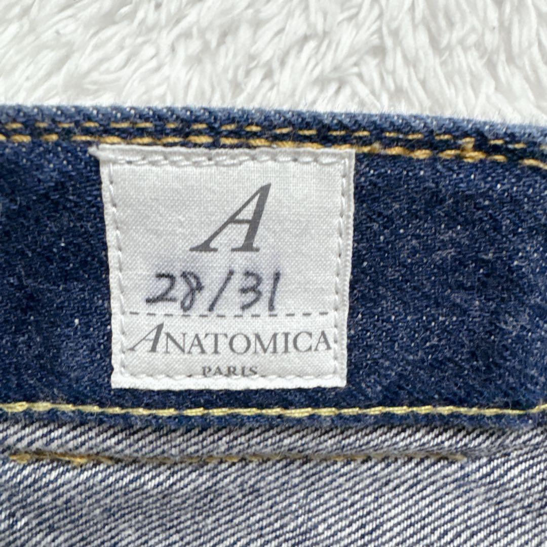 【入手困難】ANATOMICA 618 MARILYN ハイウエストワイドデニム