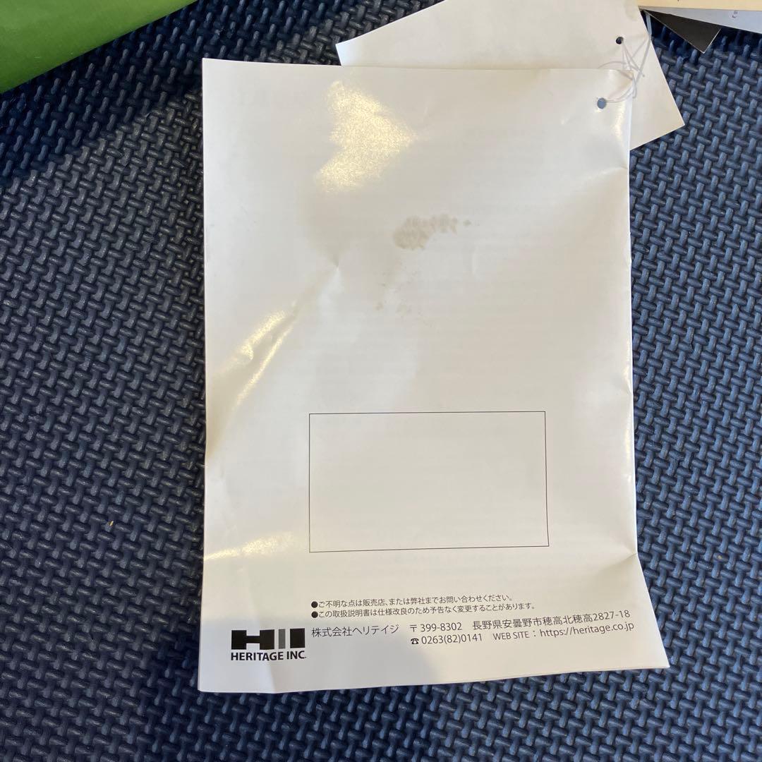 未使用　ヘリテイジ　HI-REVO 1人用テント