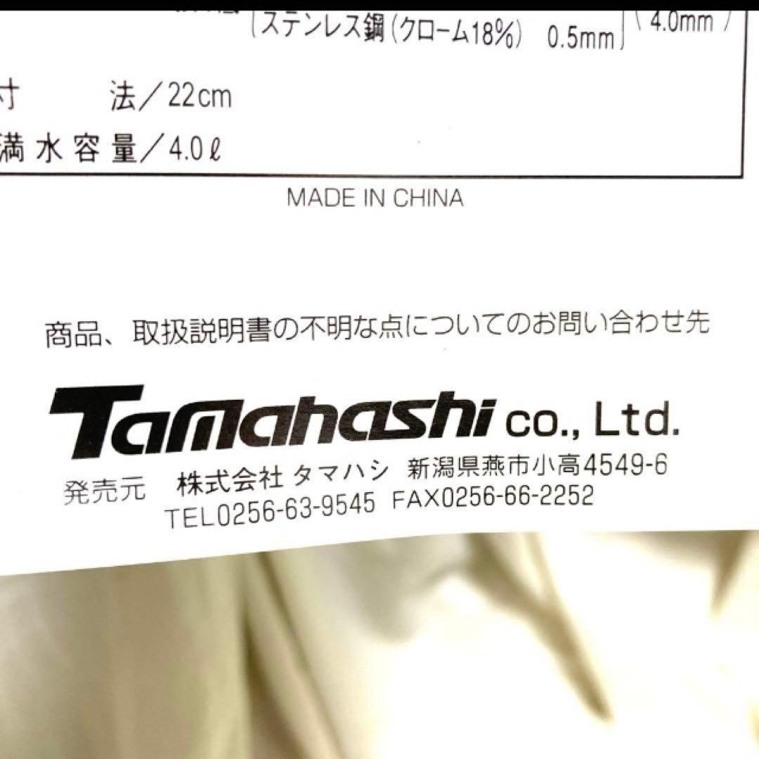 千葉様　同梱購入　専用ページ