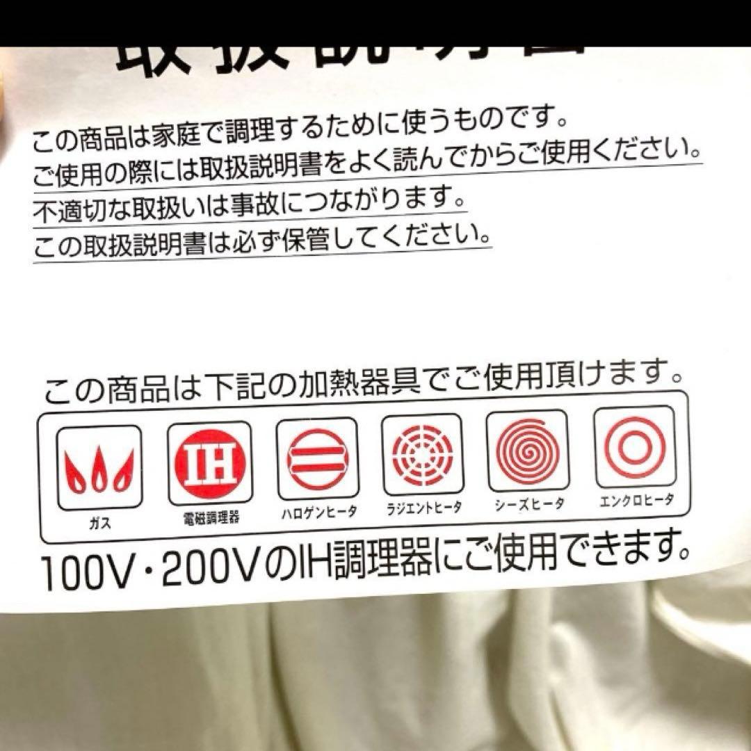 千葉様　同梱購入　専用ページ