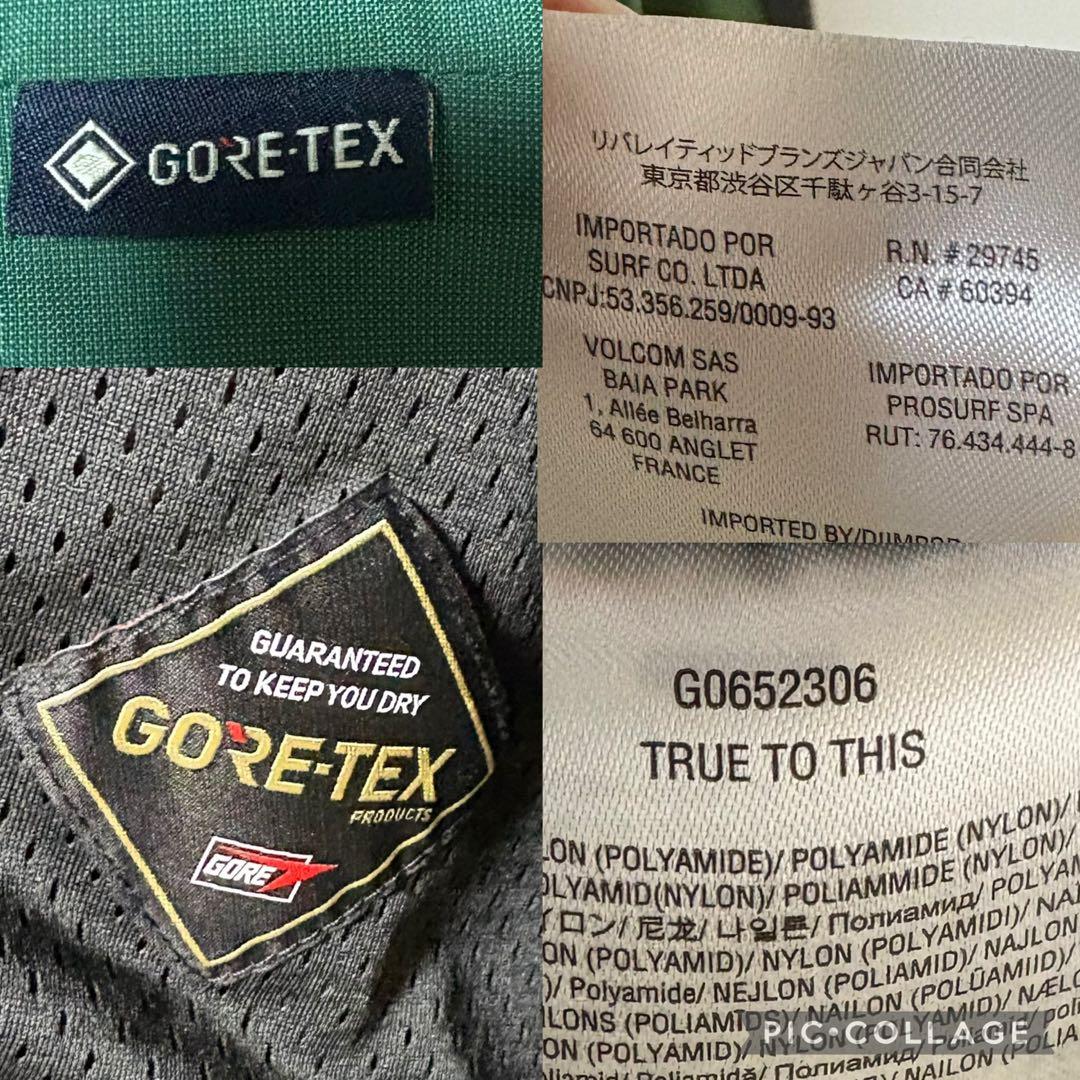 VOLCOM スノーボード VOLCOM ウェア アーサーロンゴ ボルコム 雪山