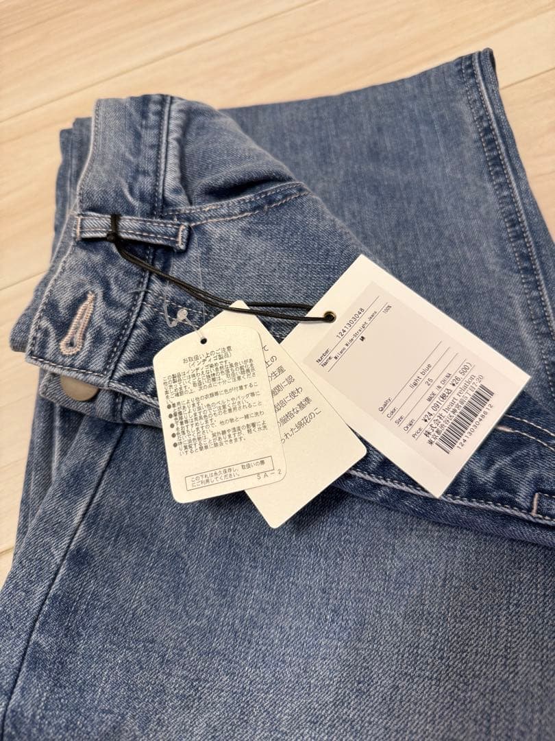 パンツ Milano Wide-Straight Jeans