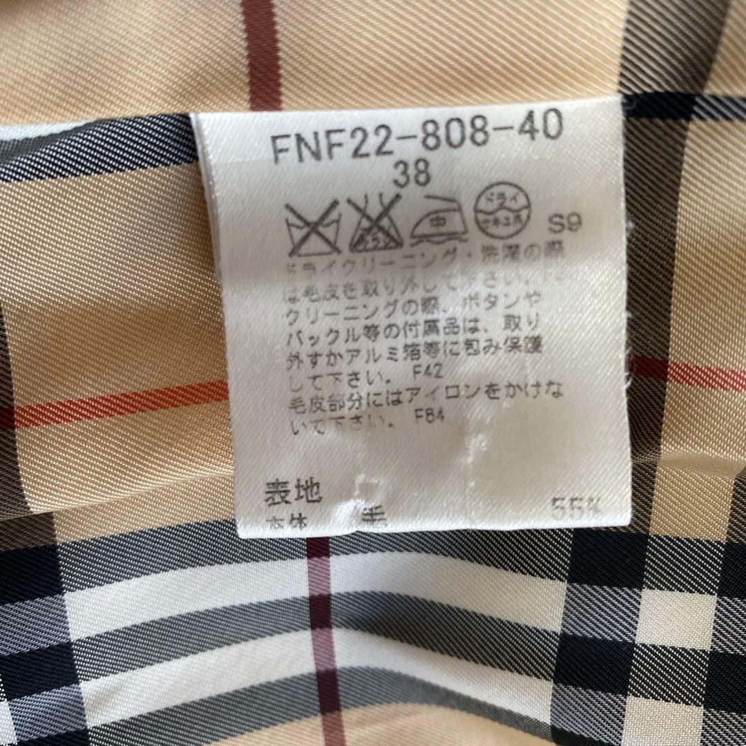 極美品　バーバリーブルーレーベル　ダッフルコート　ノバチェック　ラビットファー