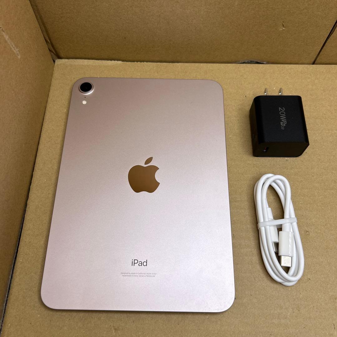 Apple iPad mini (第６世代) Wi-Fi 64GB ピンク