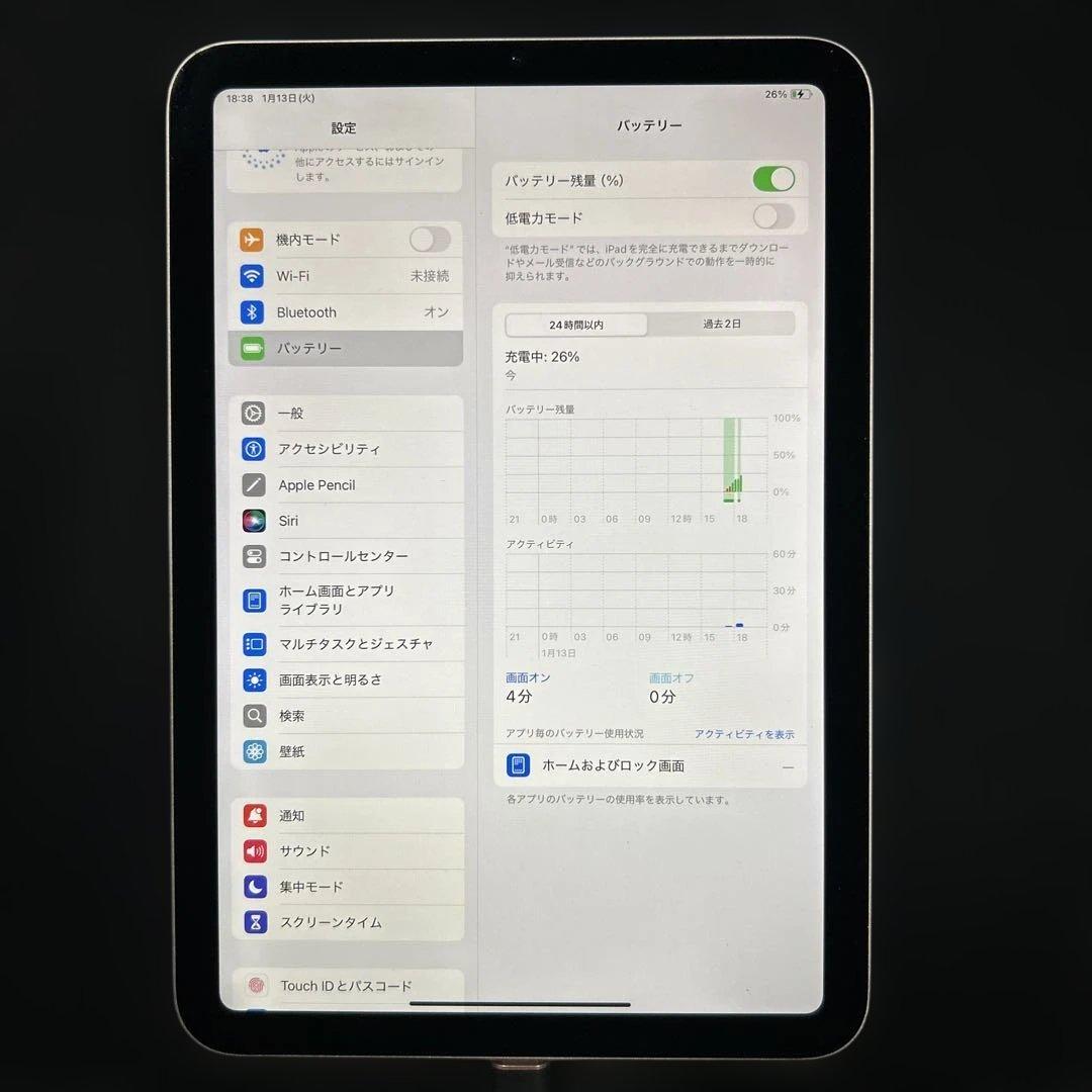 Apple iPad mini (第６世代) Wi-Fi 64GB ピンク