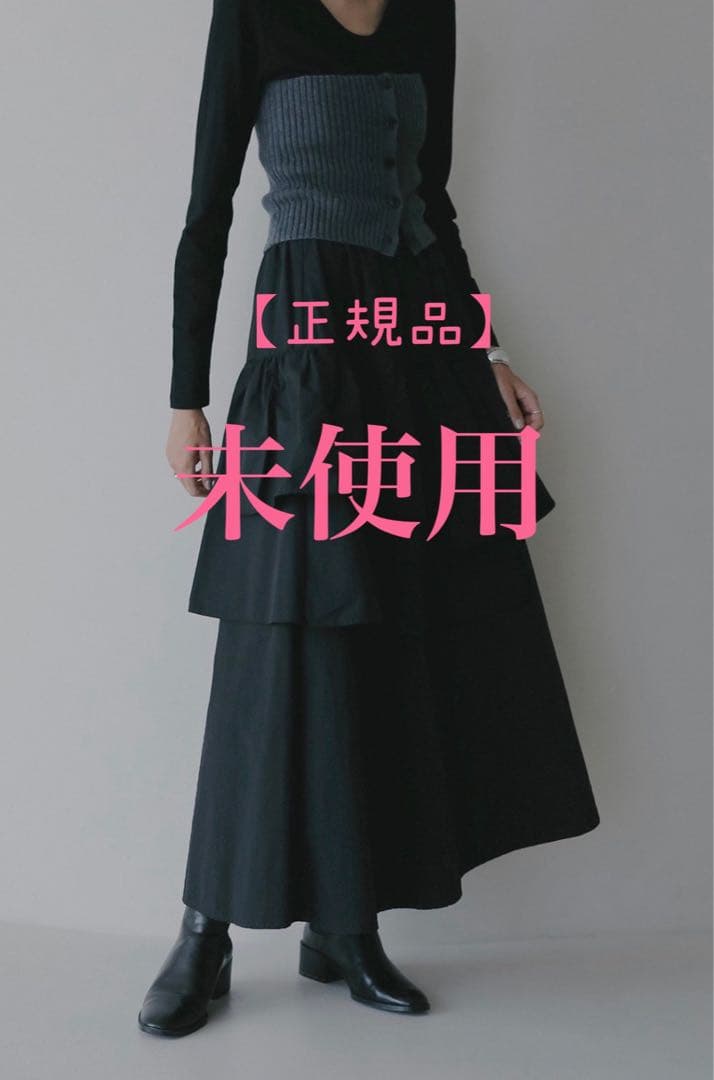 MANOF ロングスカート　現在再入荷待ちのSサイズ