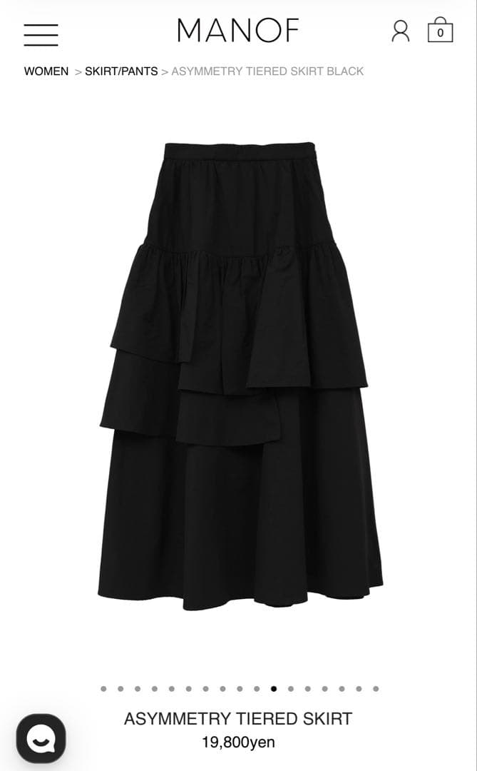 MANOF ロングスカート　現在再入荷待ちのSサイズ