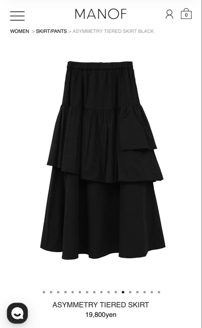 MANOF ロングスカート　現在再入荷待ちのSサイズ