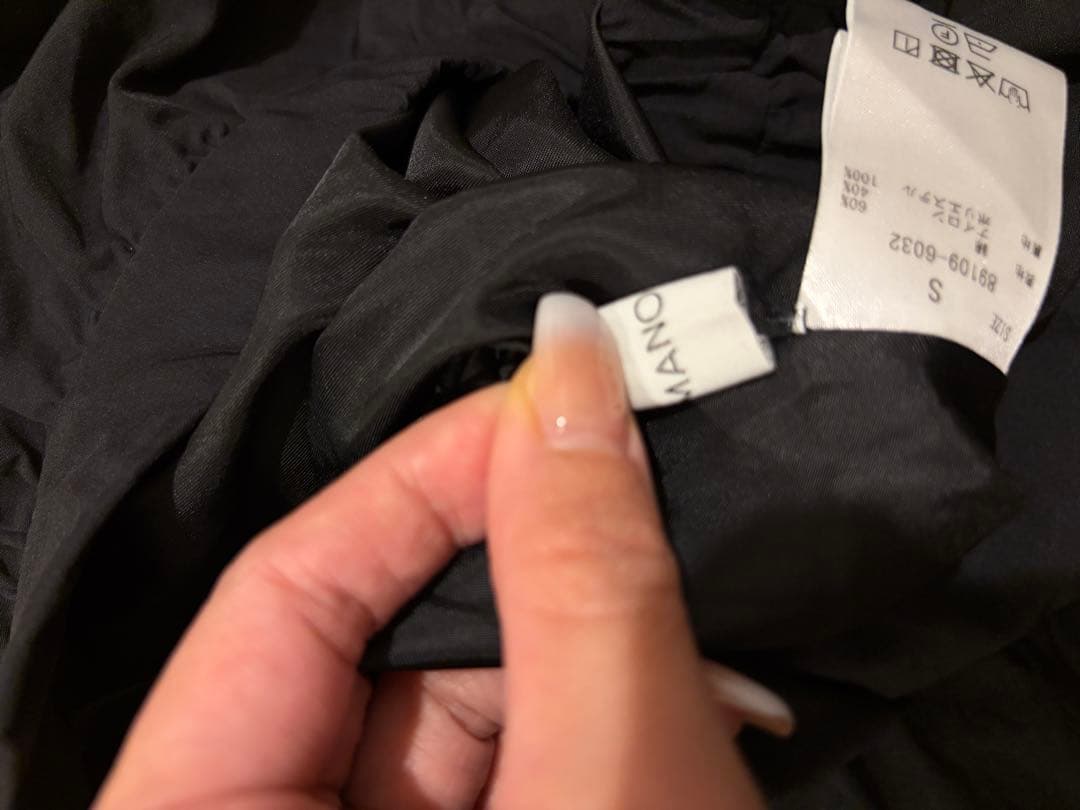 MANOF ロングスカート　現在再入荷待ちのSサイズ