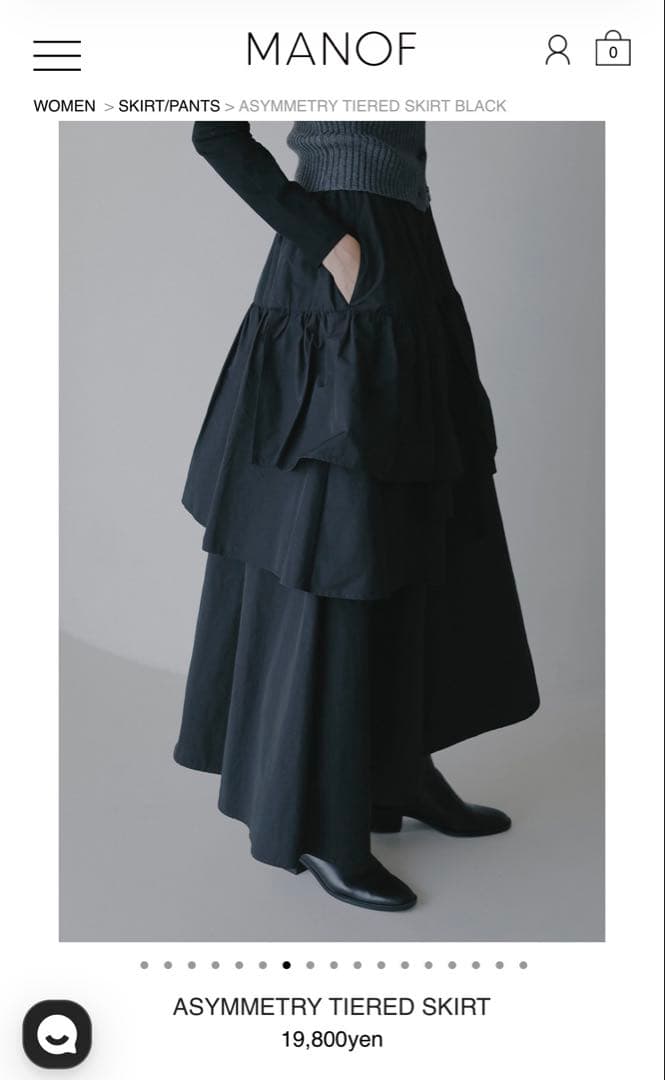 MANOF ロングスカート　現在再入荷待ちのSサイズ