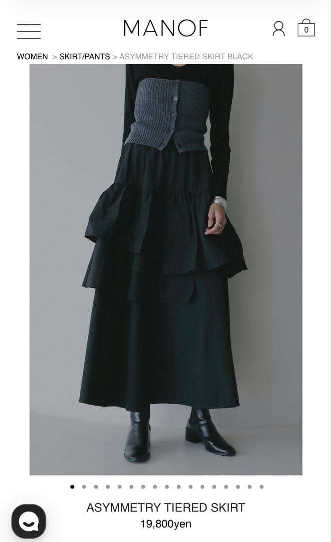 MANOF ロングスカート　現在再入荷待ちのSサイズ