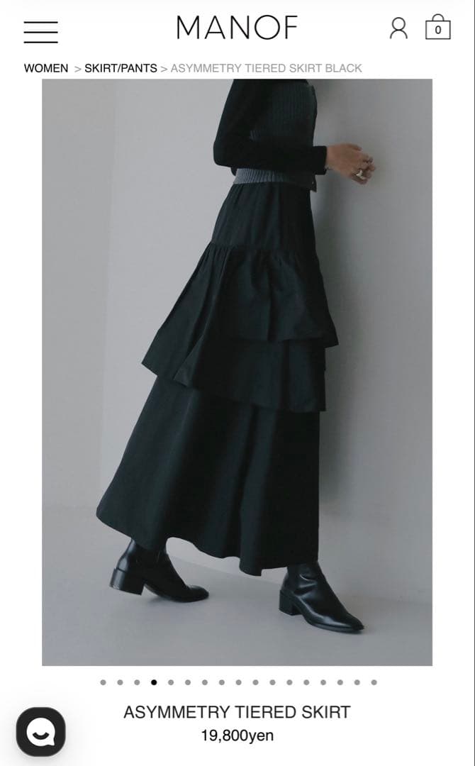 MANOF ロングスカート　現在再入荷待ちのSサイズ