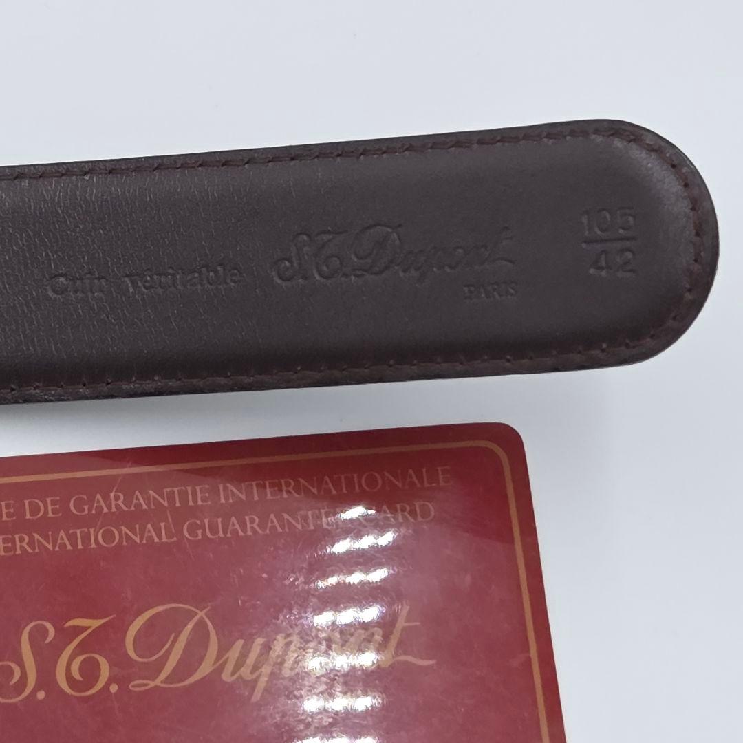 【美品】 エスティーデュポン S.T.DUPONT レザーベルト ブラック