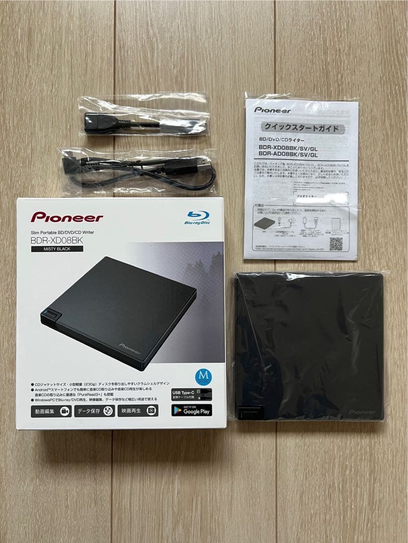 Pioneer BDR-XD08BK スリムポータブルBD/DVD/CDライター