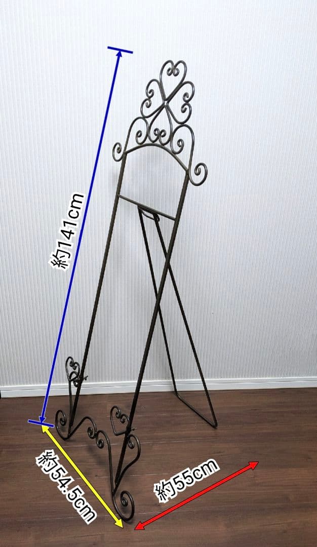 イーゼル アイアン オシャレ