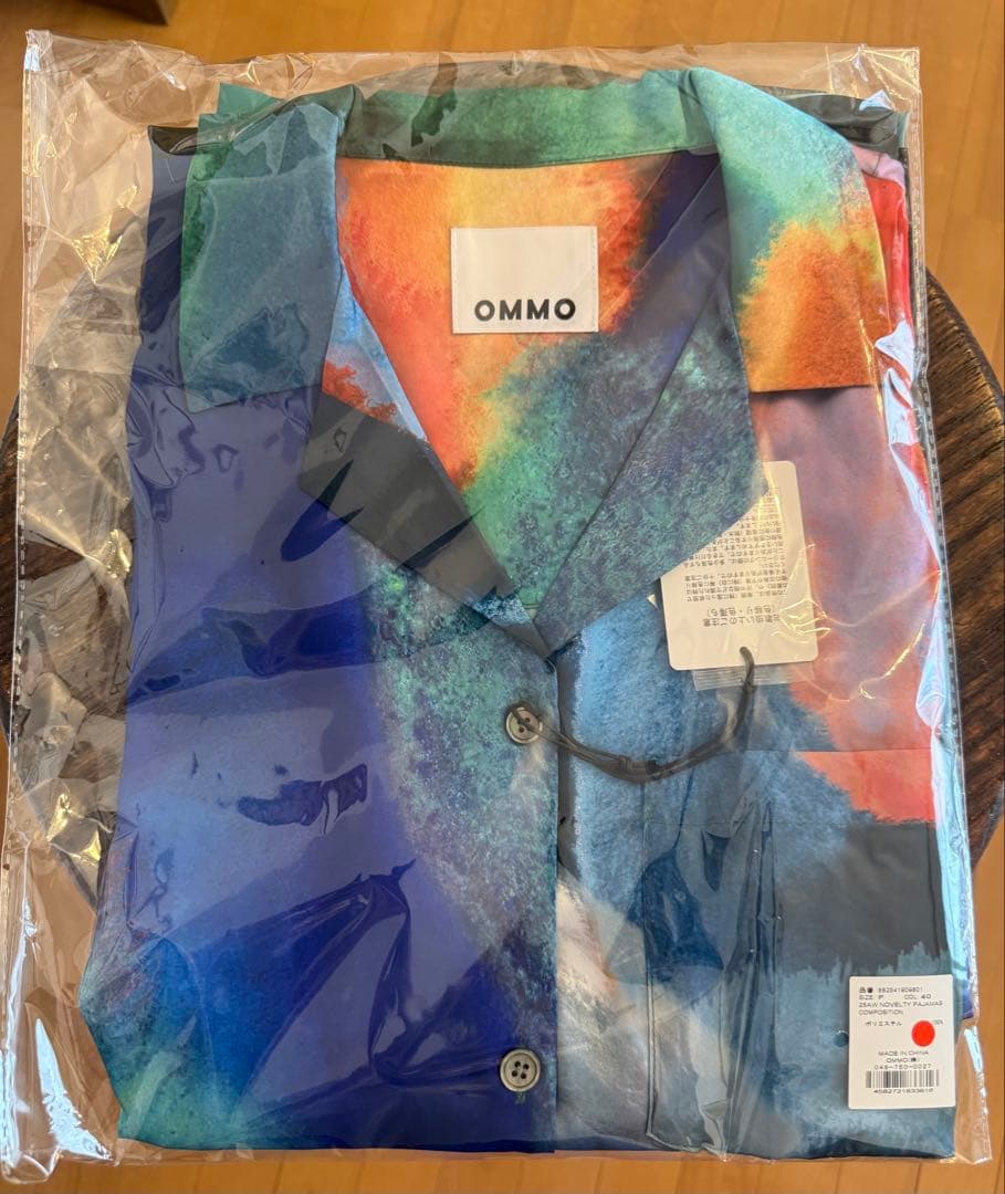 OMMO ノベルティ　パジャマ　グリーン　新品未開封