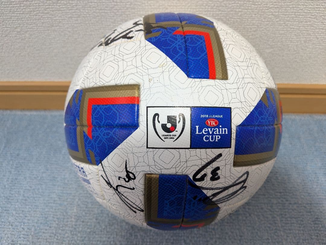 adidas Levain Cup 2018 サッカーボール サイン入り