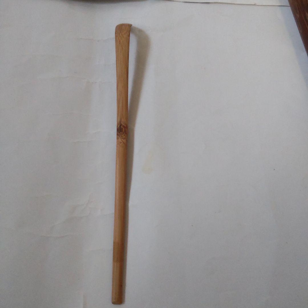 竹茶杓 前大徳 宮西玄性 銘『 南山寿 』 共箱 宗陵 作 茶道具 新品 未使用