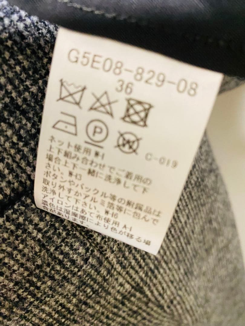 【新品・美品】マッキントッシュ　パンツスーツ　卒業式　入学式　グレー