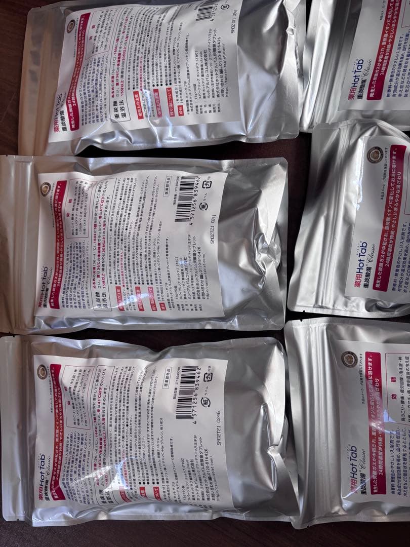 薬用ホットタブ 重炭酸湯Classic 90錠 （6袋）