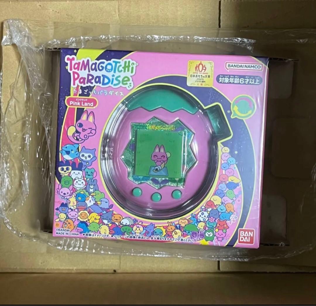 たまごっちパラダイス(ピンクランド)