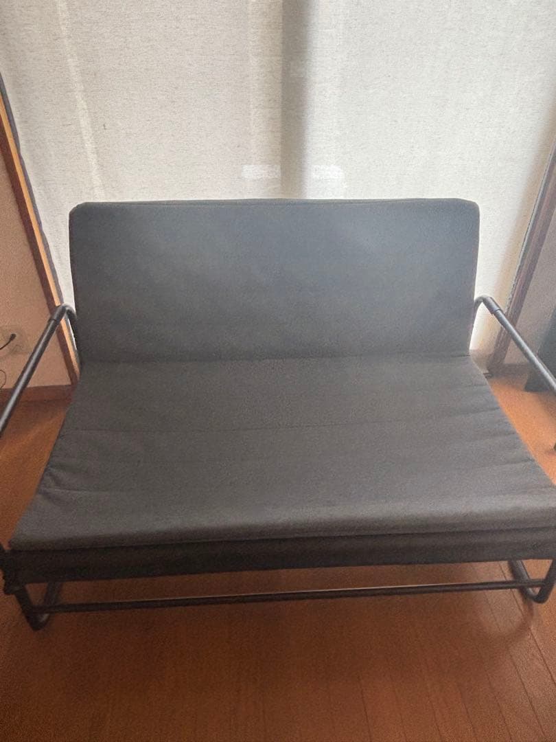 HAMMARN ハッマルン