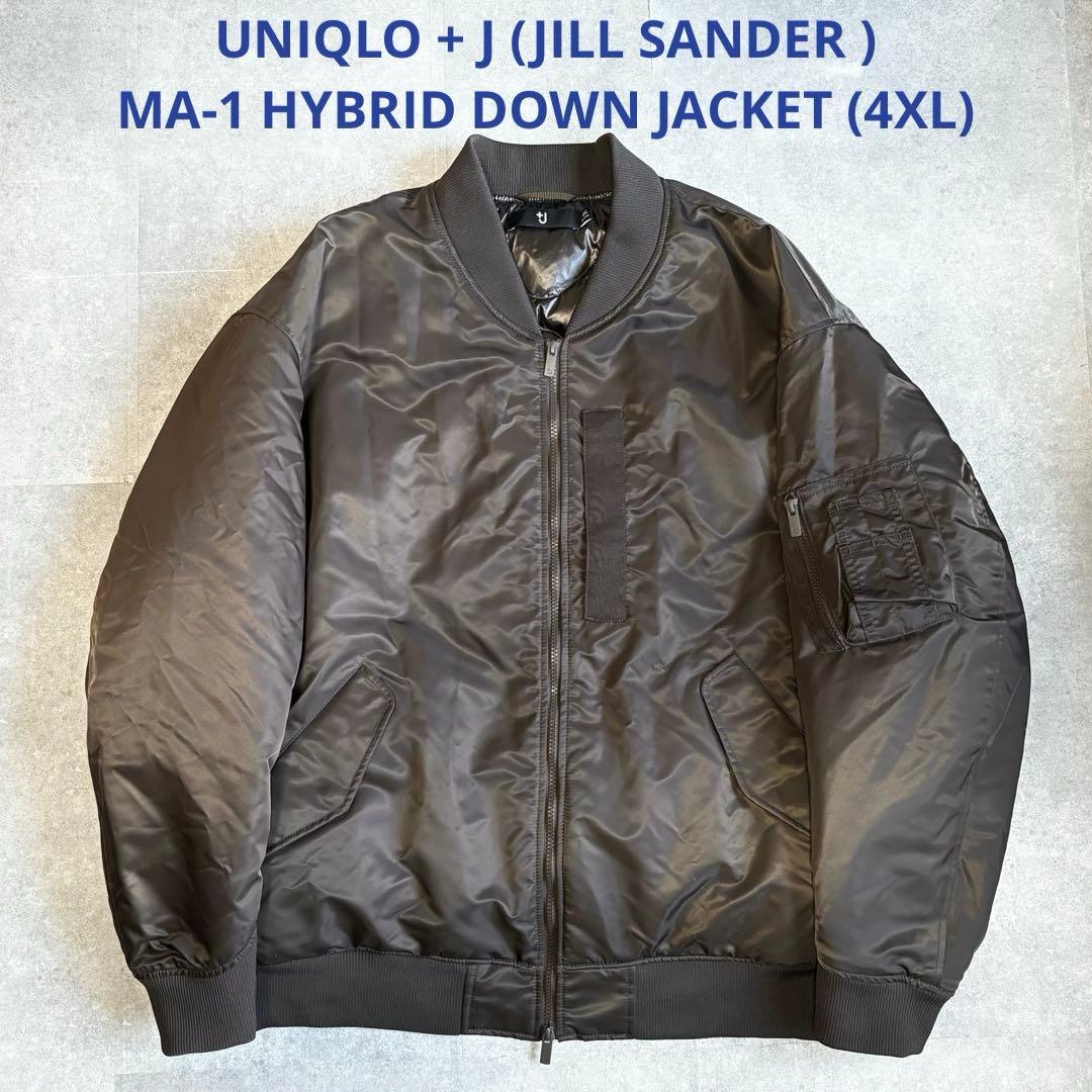 【即完売未使用品】ユニクロ+J MA-1 ハイブリッド ダウンジャケット 4L