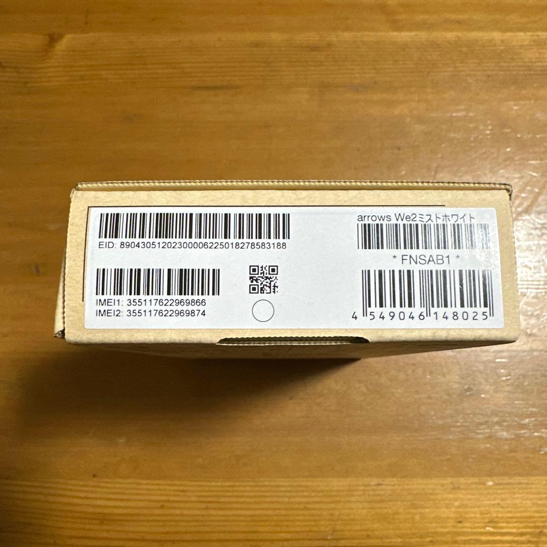 SoftBank arrows We2 本体