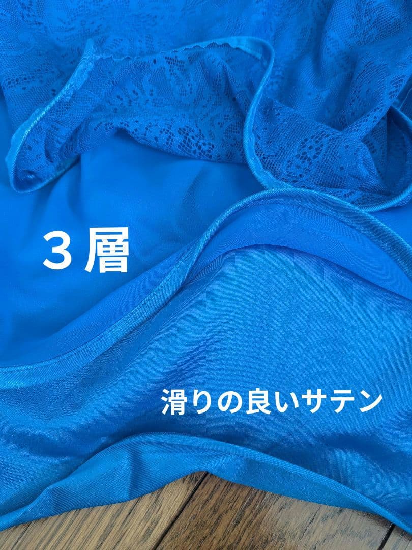 日本製セキネワンピースドレス