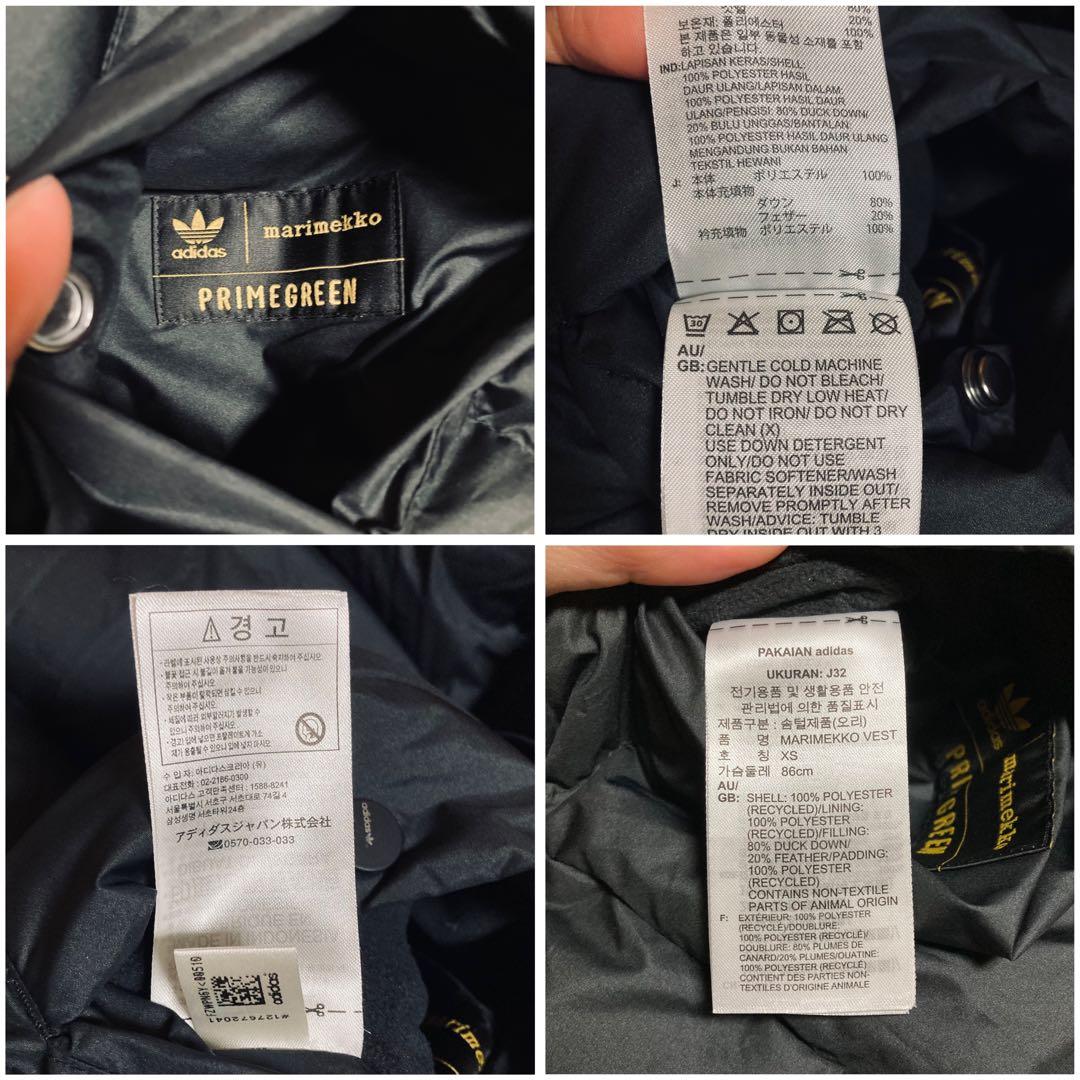マリメッコ × アディダス コラボ ダウンベストリバーシブル ウニッコ Mサイズ