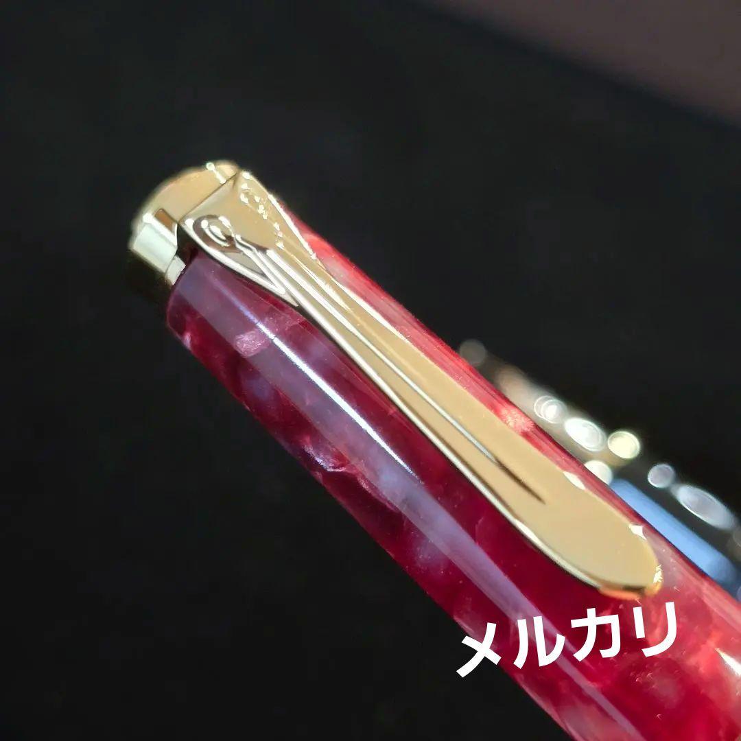 ⭐PELIKAN⭐ペリカン スーベレーン M320 ルビーレッド