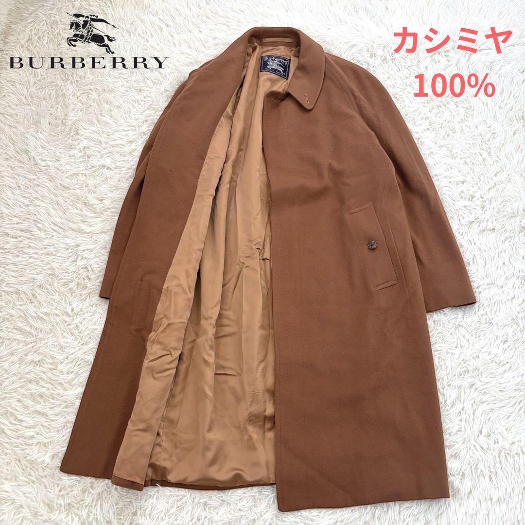 Burberrysバーバリー カシミヤ100ステンカラー コートメンズL相当