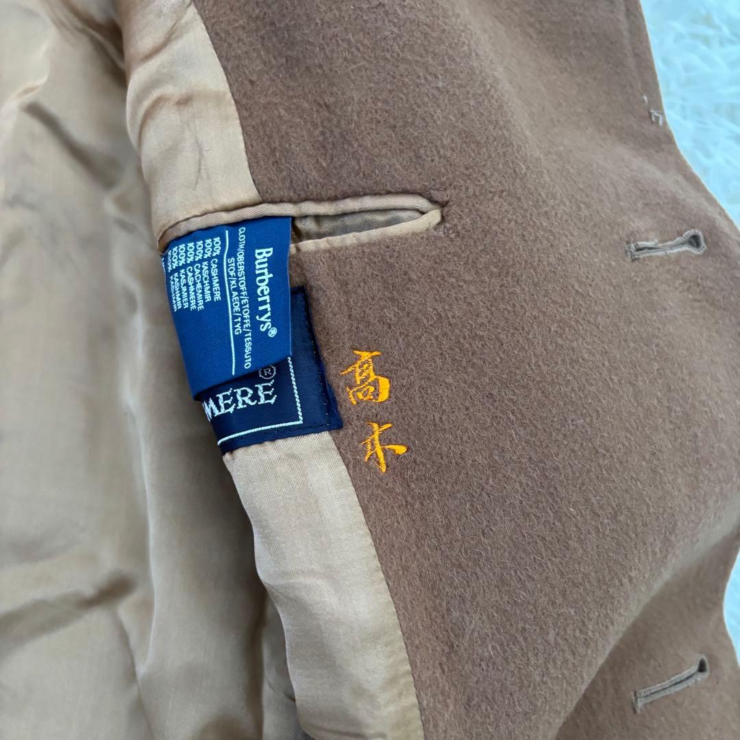 Burberrysバーバリー カシミヤ100ステンカラー コートメンズL相当