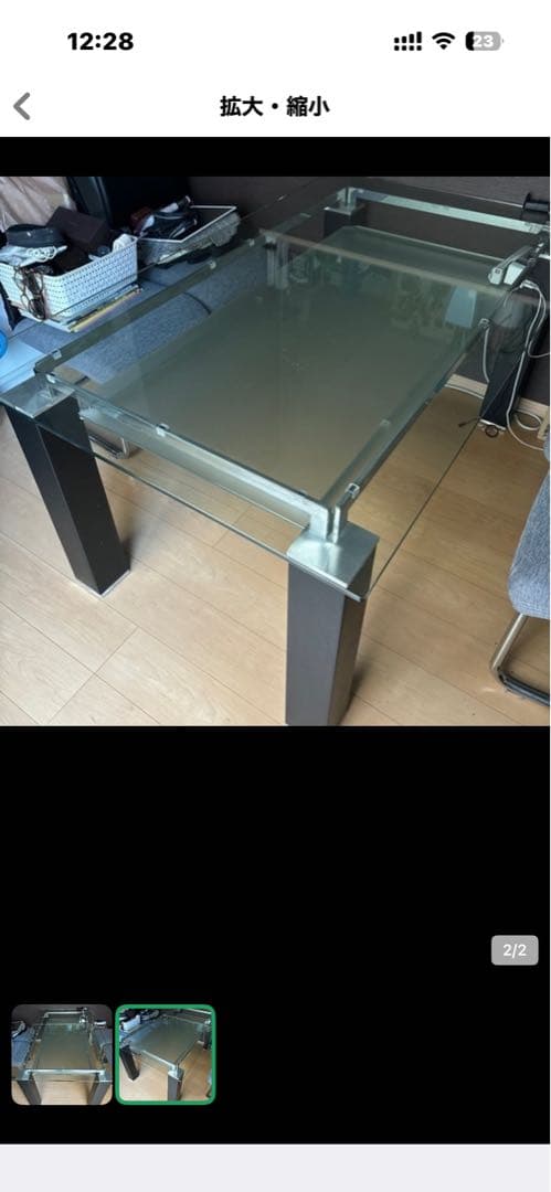 ニトリ ガラスダイニングテーブル