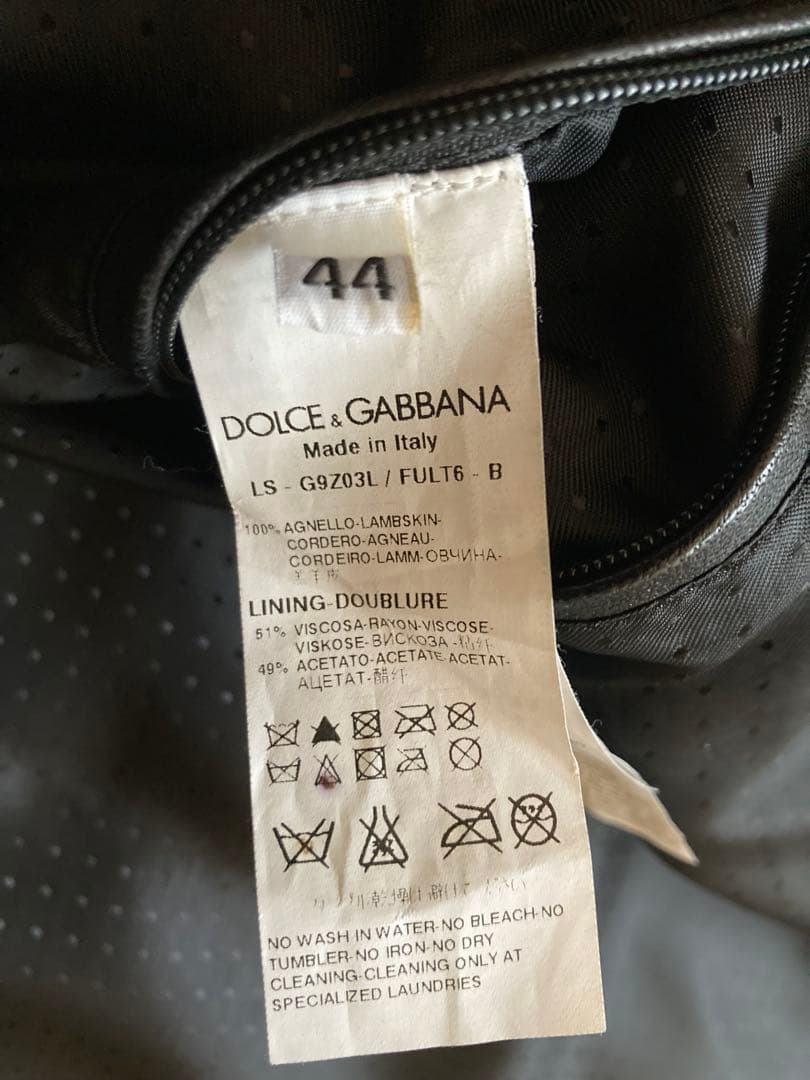 D&Gドルチェ＆ガッバーナ 黒レザーライダース プラダ好き