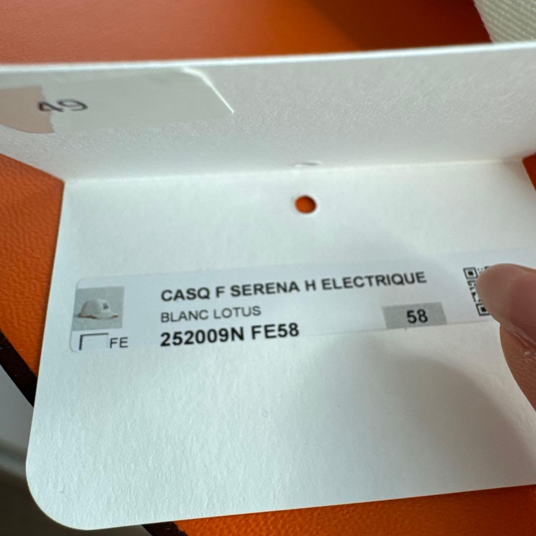 エルメス　キャップ58 白　新品　タグ付き