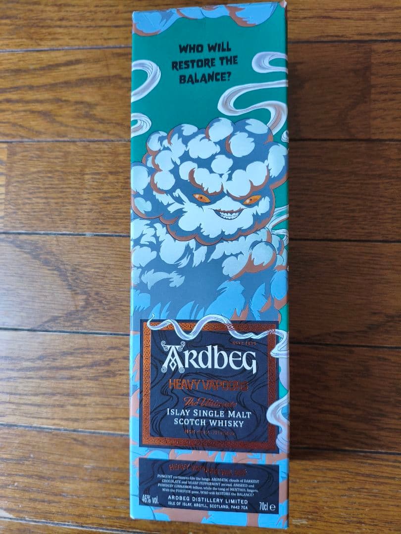 アードベッグ ヘビーヴェーパー