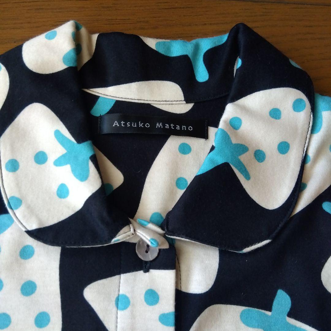 Atsuko Matano パジャマシャツ