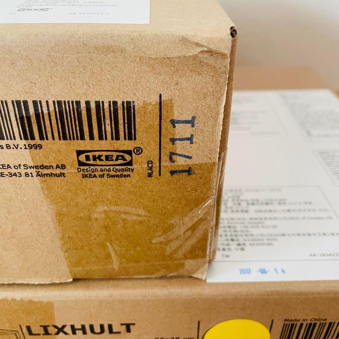 【新品未使用】未開封 LIXHULT リックスフルト キャビネット 黄 白 廃盤