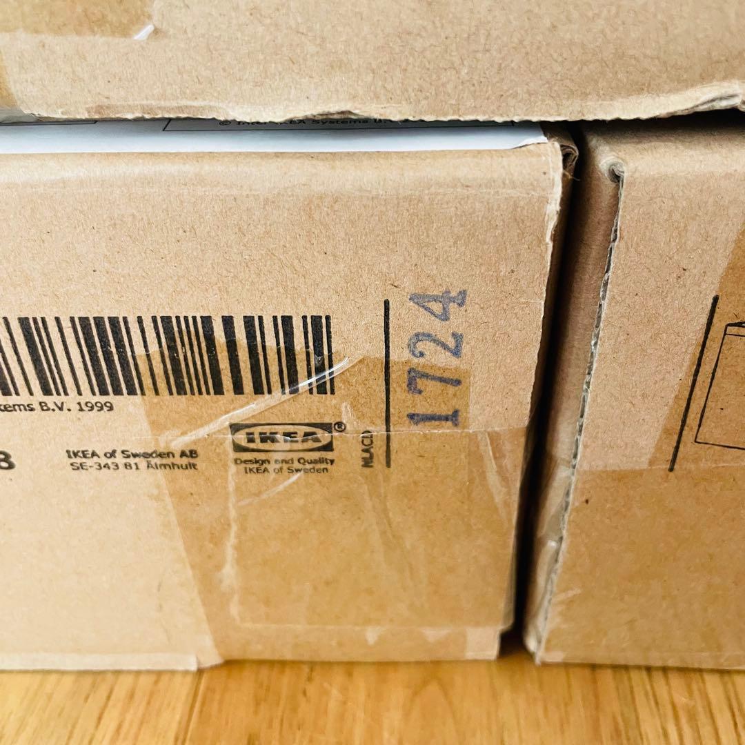 【新品未使用】未開封 LIXHULT リックスフルト キャビネット 黄 白 廃盤