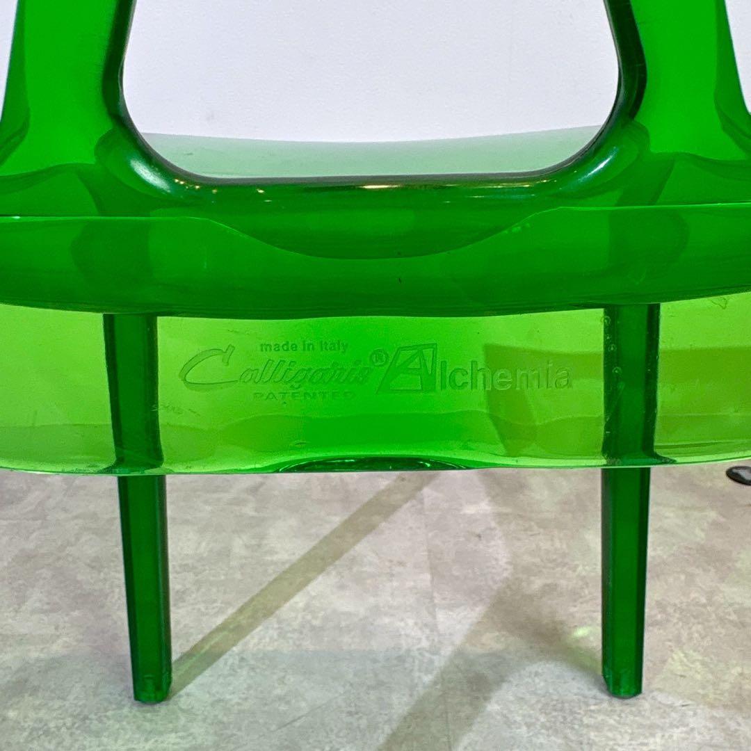 カリガリス　アルケミアチェア　ALCHEMIA クリアグリーン　グリーン