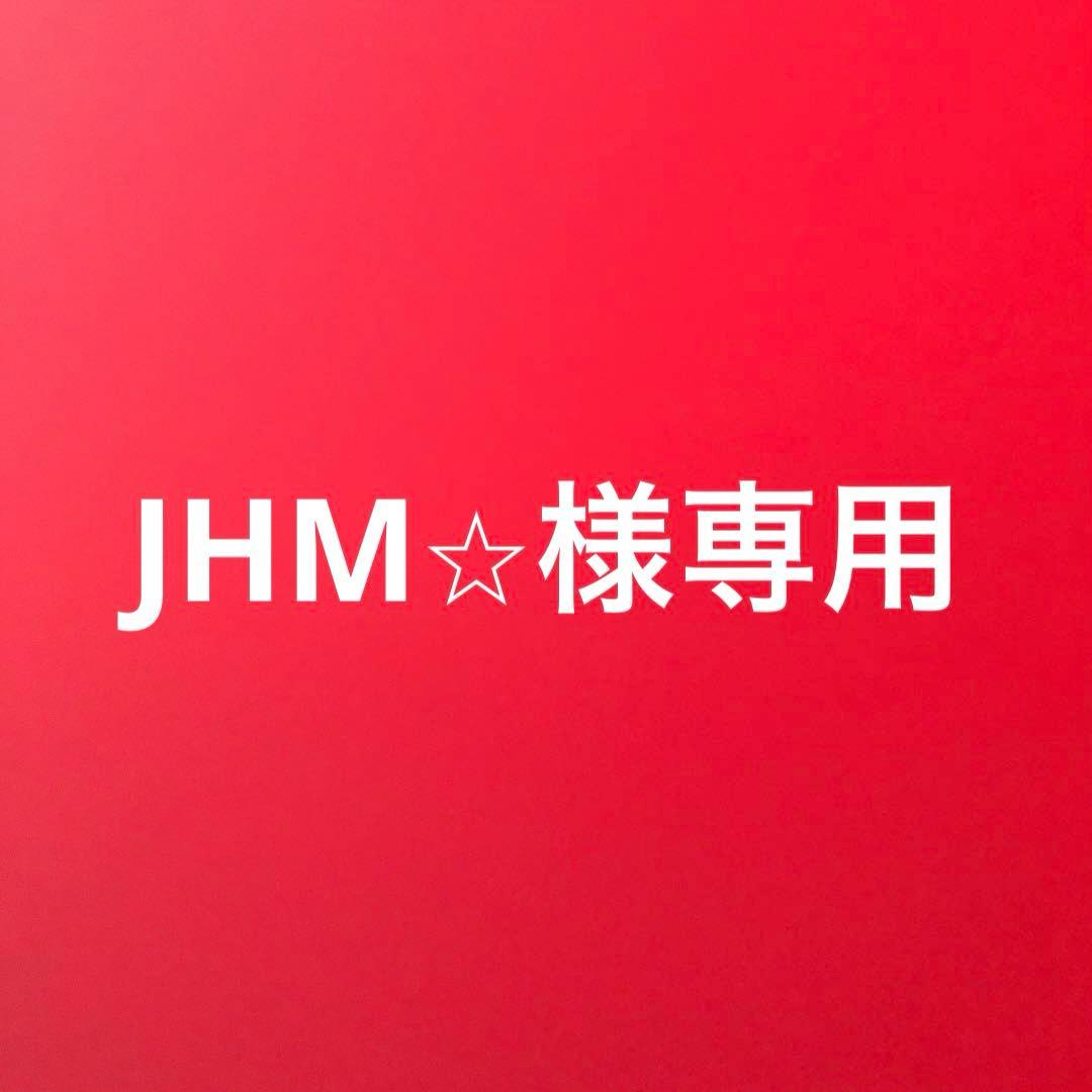 JHM⭐︎