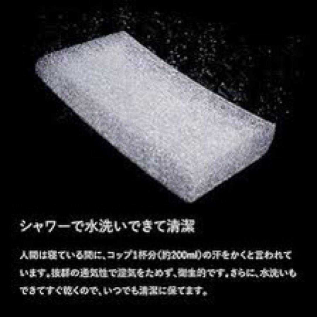 ブレインスリープピロー/オーガニックスリープ / グレー