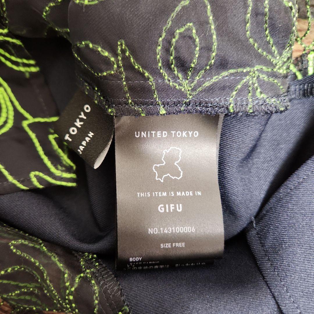 早い者勝ち！【美品】UNITED TOKYO スムースエンブロイダリートップス