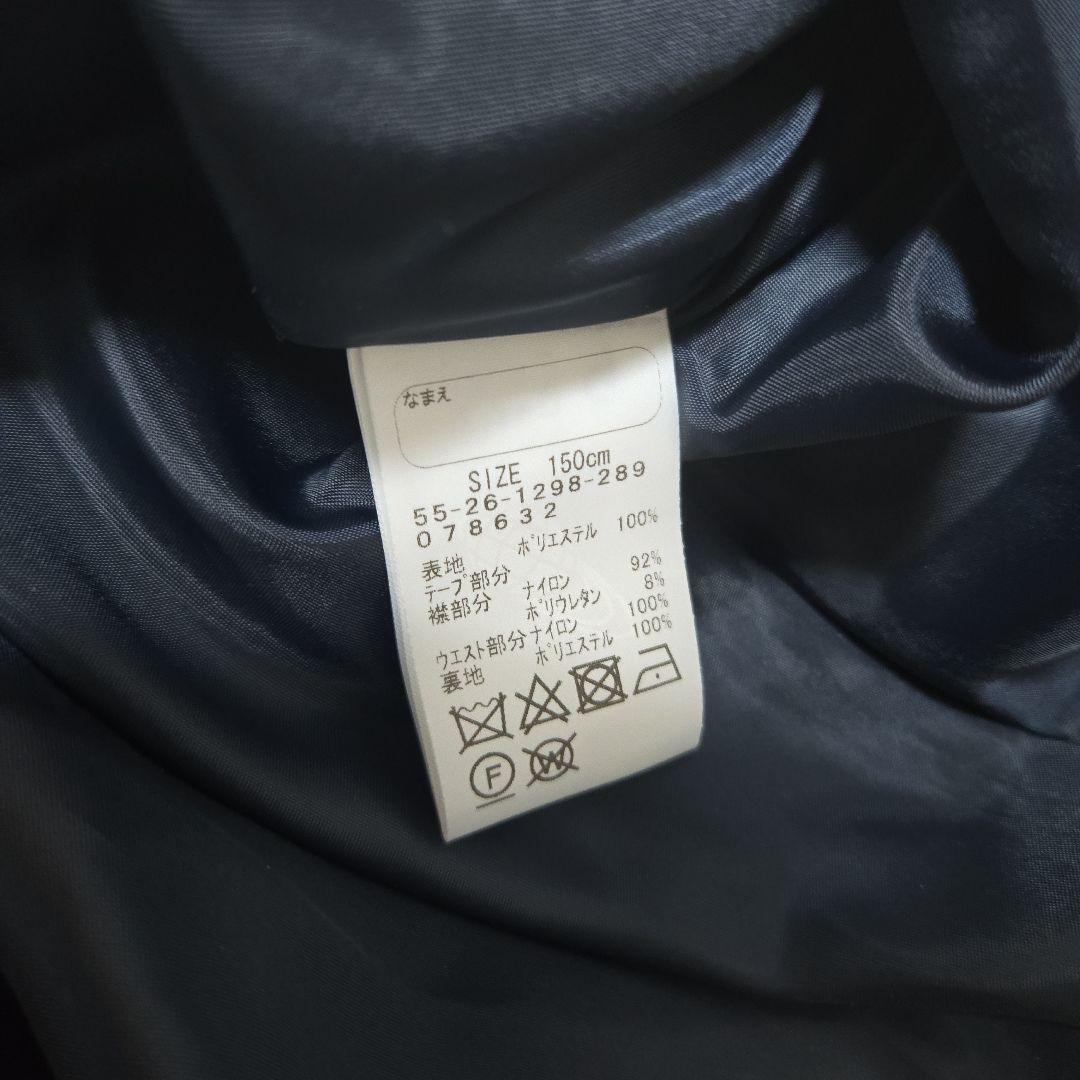 こどもビームス ジョーゼットワンピース 150