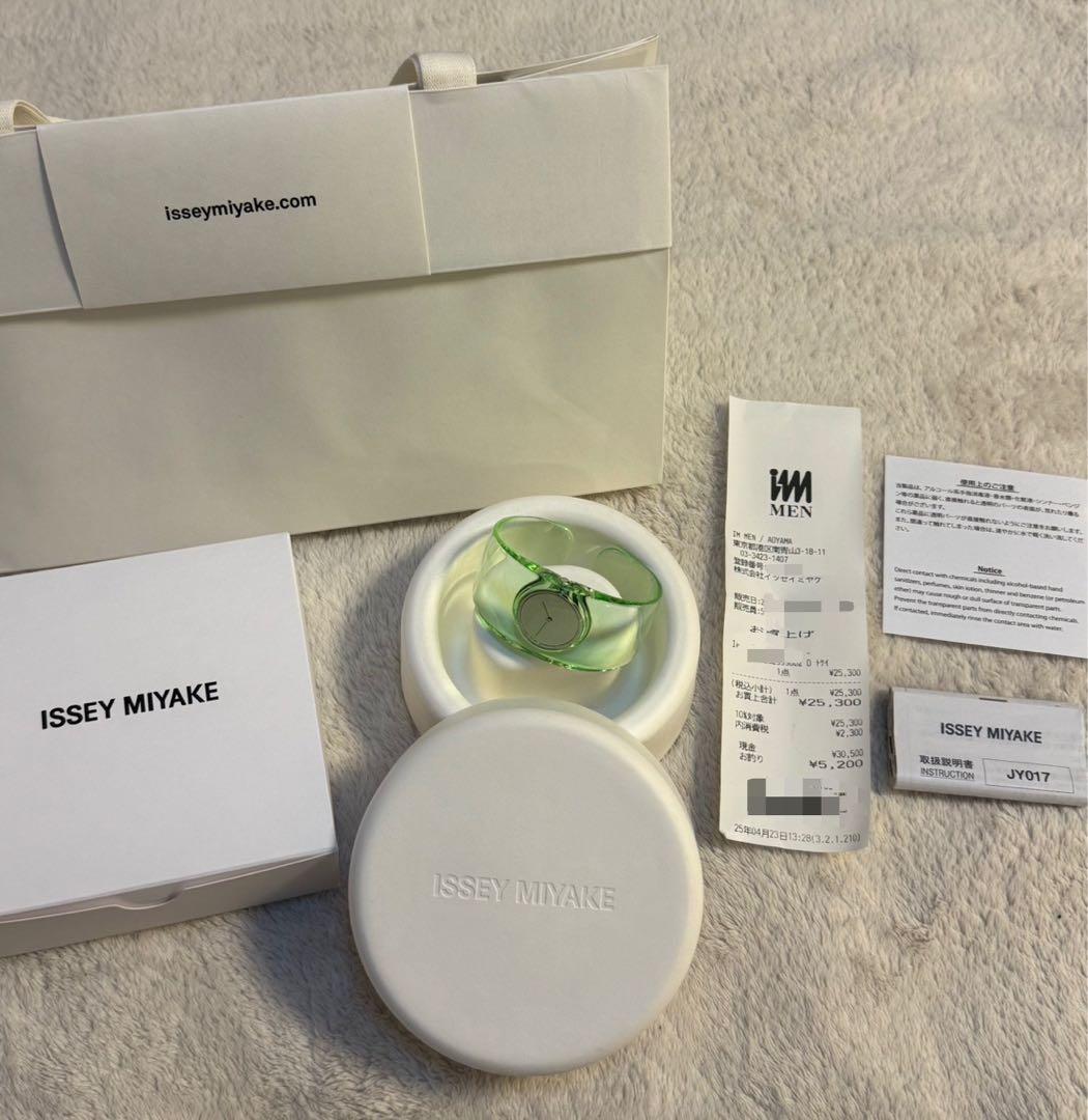 ISSEY MIYAKE WATCH Tokujin Yoshioka グリーン