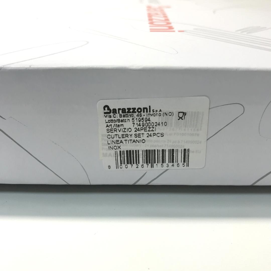 【未使用品】Barazzoni カトラリー 24P チタンシャイン マラカイト
