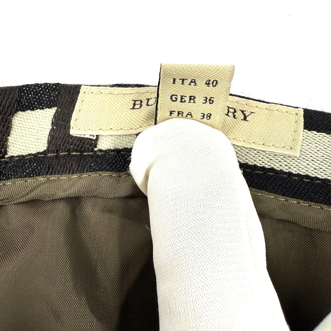 【未使用美品】Burberry チェック柄 フレアスカート