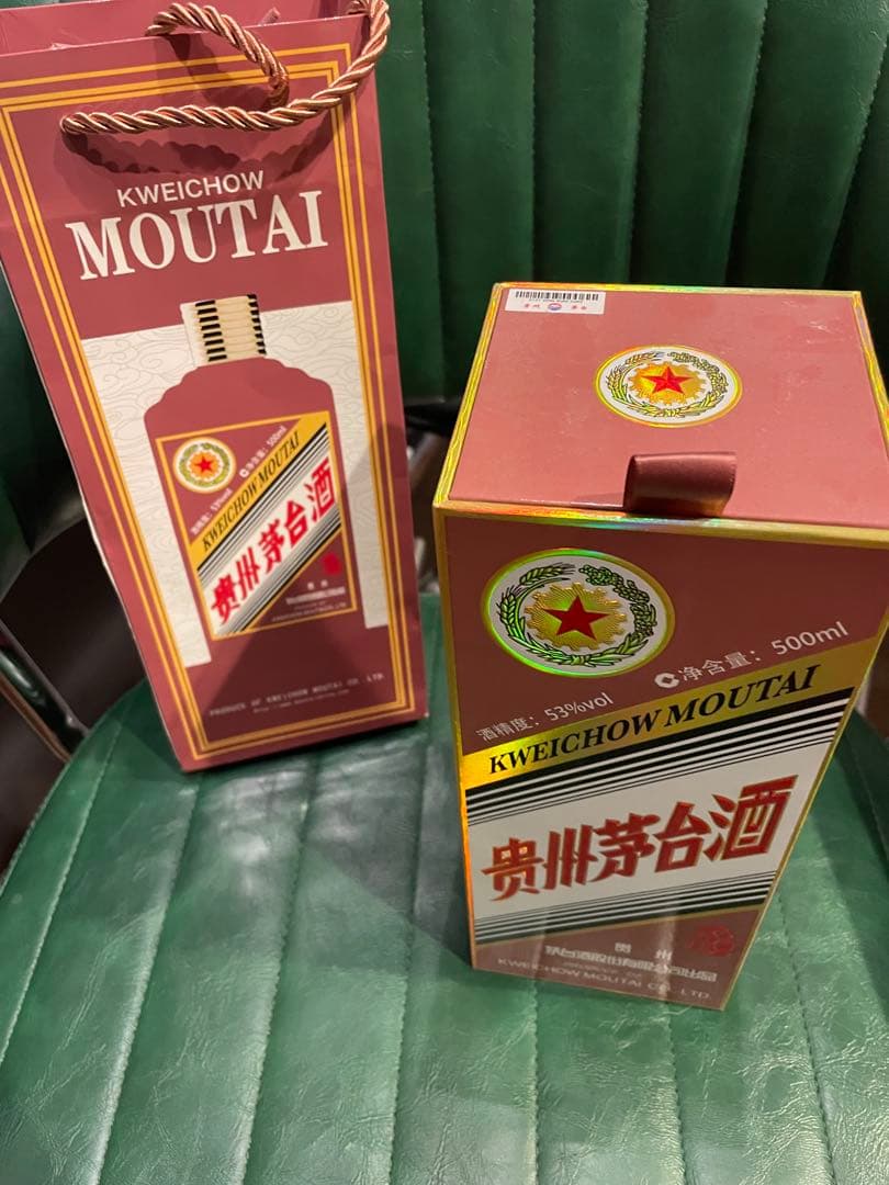 Kweichow Moutai 500ml 2025年製造